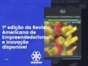 1ª edição da Revista Americana de Empreendedorismo e Inovação disponível