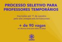 PSS: inscrições abertas