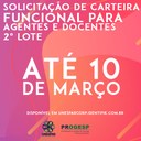 Carteira Funcional deve ser solicitada até 10 de março