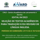 Cale seleciona artigos para assessorias de tradução e revisão em inglês