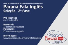 Pré-inscrições podem ser efetuadas até 31 de julho