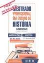 Inscrições prorrogadas