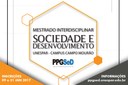 Inscrições serão realizadas em janeiro e a seleção ocorrerá em fevereiro de 2017