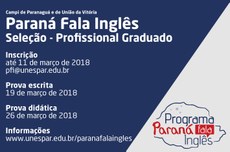 Inscrições devem ser realizadas somente por meio do e-mail da coordenação do programa