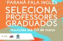 Inscrições vão até 3 de março