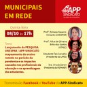 Confira os links de participação na notícia!