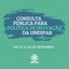 Política de Inovação da Unespar está disponível para consulta pública