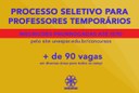 PSS: inscrições prorrogadas