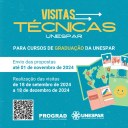 Prograg lança edital de apoio a visitas técnicas para cursos de graduação