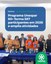 Programa Unespar 60+ realiza formatura e amplia atividades