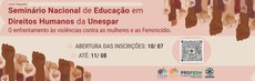 O evento acontecerá entre os dias 12 e 14 de agosto e já possui programação disponível