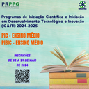 Programas de iniciação científica para o ensino médio abrem inscrições em maio