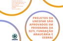 Projetos da Unespar são aprovados em programa da Seti, Fundação Araucária e Sebrae