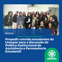 Propedh convida estudantes da Unespar para a discussão da Política Institucional de Assistência e Permanência Estudantil (Piape)