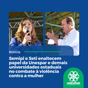Leandre Dal Ponte e Aldo Bona, respectivos secretários da Semipi e da Seti, discursam durante cerimônia do programa Caravana Paraná Unido pelas Mulheres Leandre Dal Ponte e Aldo Bona, respectivos secretários da Semipi e da Seti, discursam durante cerimônia do programa Caravana Paraná Unido pelas Mulheres