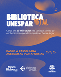 Servidores e estudantes podem acessar as plataformas digitais


