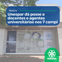 Unespar dá posse a docentes e agentes universitários