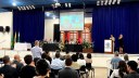 Unespar empossa novos servidores do campus de Paranavaí e Reitoria