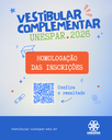 Unespar homologa inscrições do Vestibular Complementar 2026