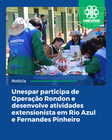 As atividades acontecem entre os dias 11 e 21 de julho


