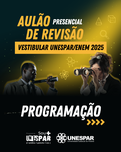A primeira cidade a receber a iniciativa será Campo Mourão

