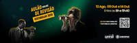 As atividades acontecerão na modalidade online e presencial, a partir de agosto