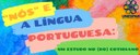 Unespar promove oficinas de Língua Portuguesa e Literatura