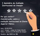 I Seminário de Avaliação Institucional da Unespar