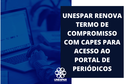 Unespar renova Termo de Compromisso com Capes para acesso ao Portal de Periódicos
