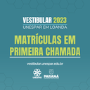 Vestibular Unespar em Loanda: matrículas acontecem entre 13 e 14 de dezembro