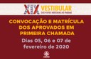 XIX Vestibular dos Povos Indígenas