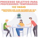 Inscrições encerram-se no dia 16 de outubro