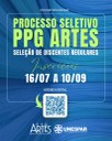 Mestrado Profissional em Artes abre seleção para turma de 2027