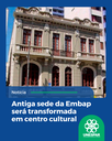Localizado na Emiliano Perneta, é a primeira sede da Escola de Música e Belas Artes